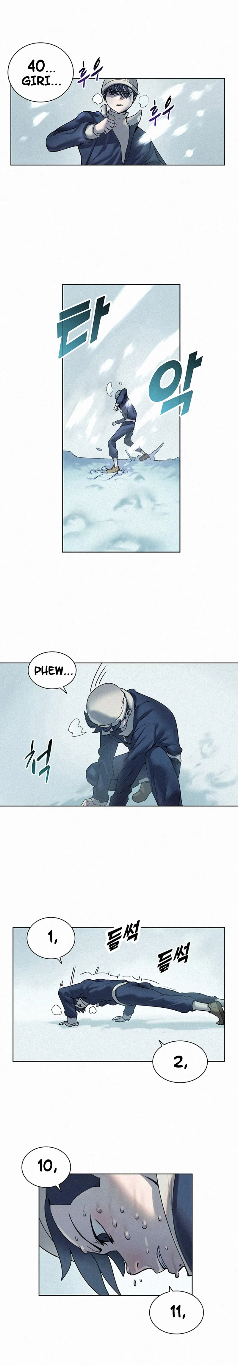 Read Book Eater IT Manga Online