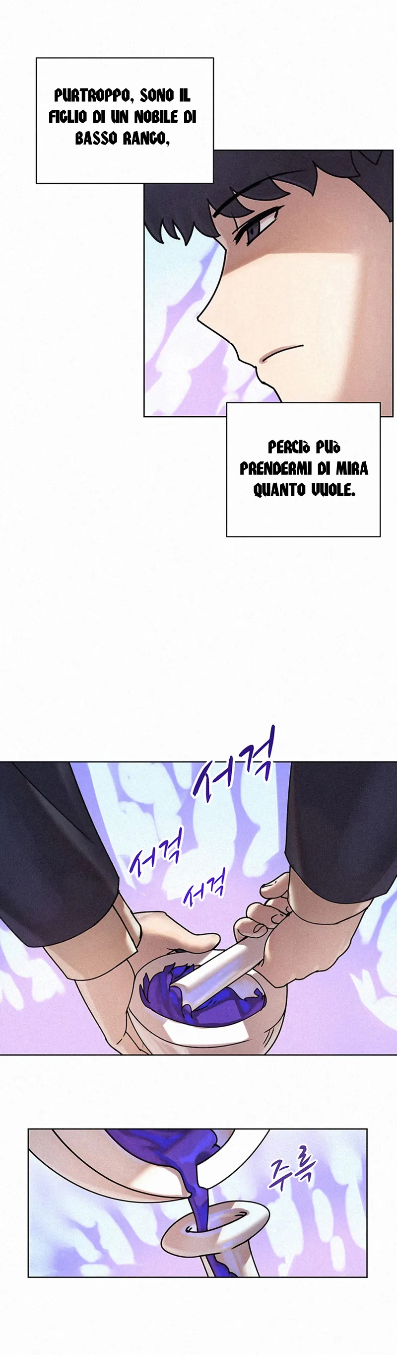 Read Book Eater IT Manga Online