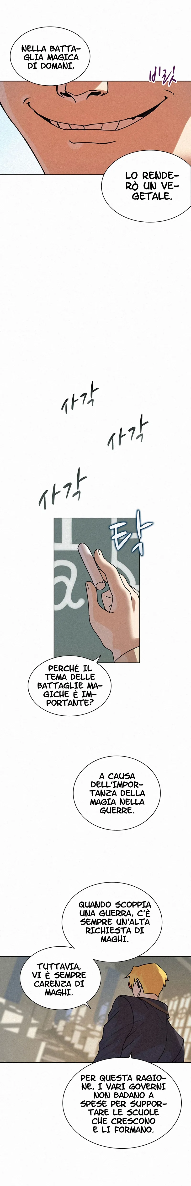 Read Book Eater IT Manga Online