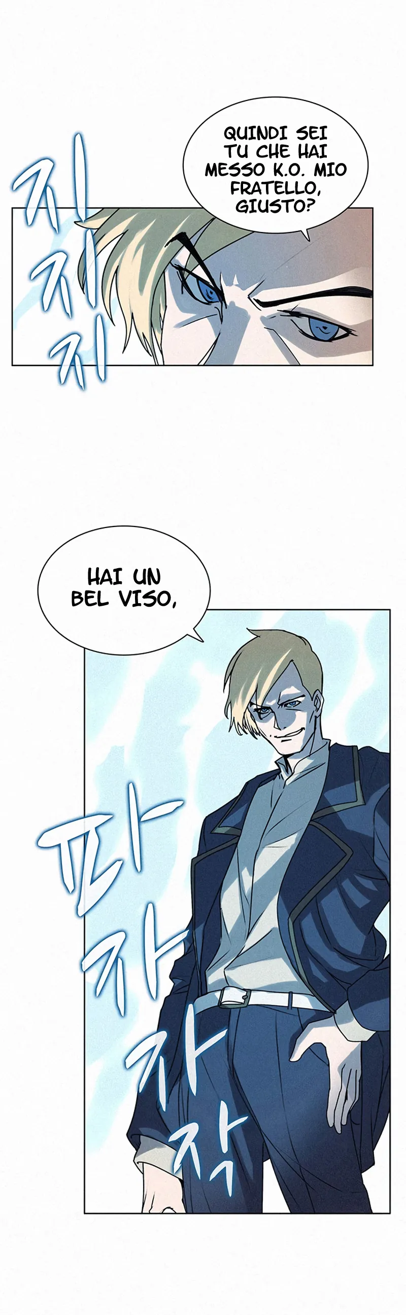 Read Book Eater IT Manga Online