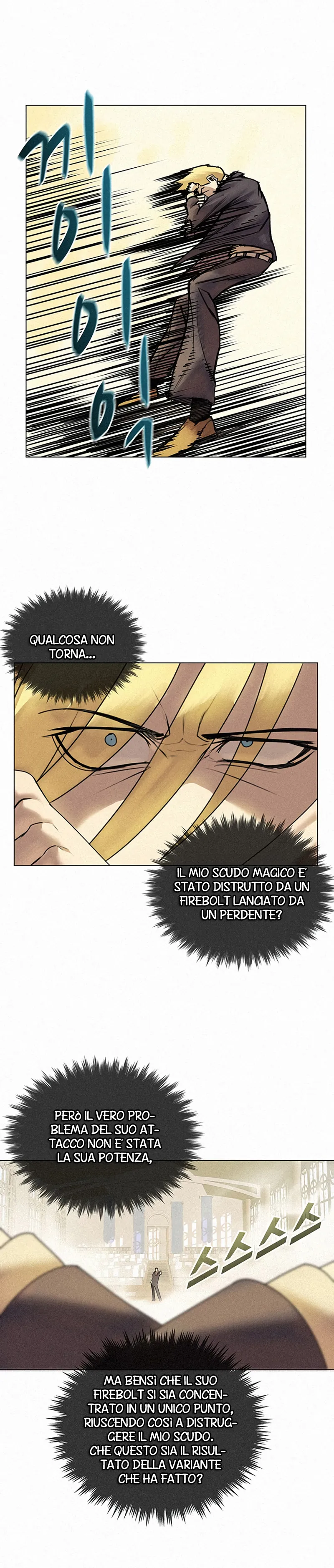 Read Book Eater IT Manga Online