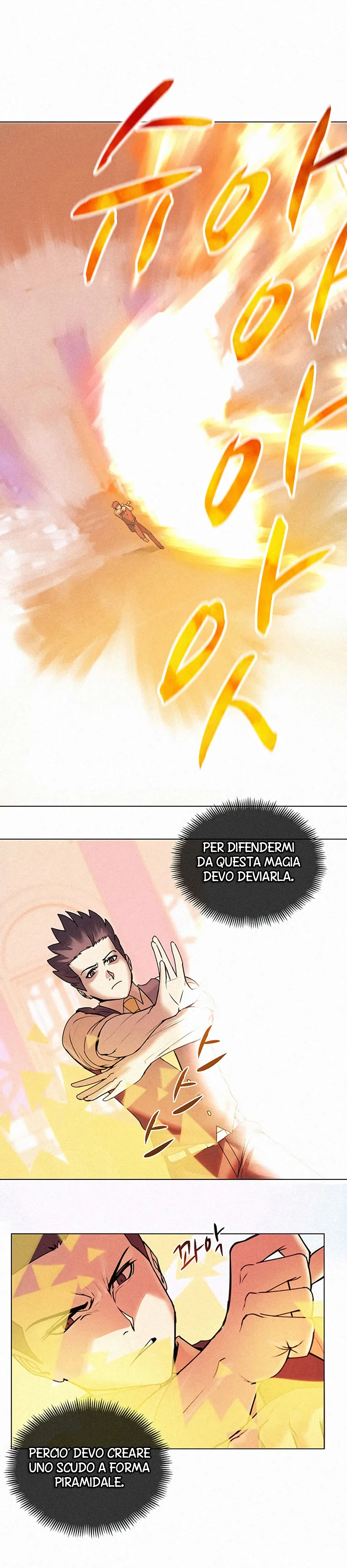 Read Book Eater IT Manga Online