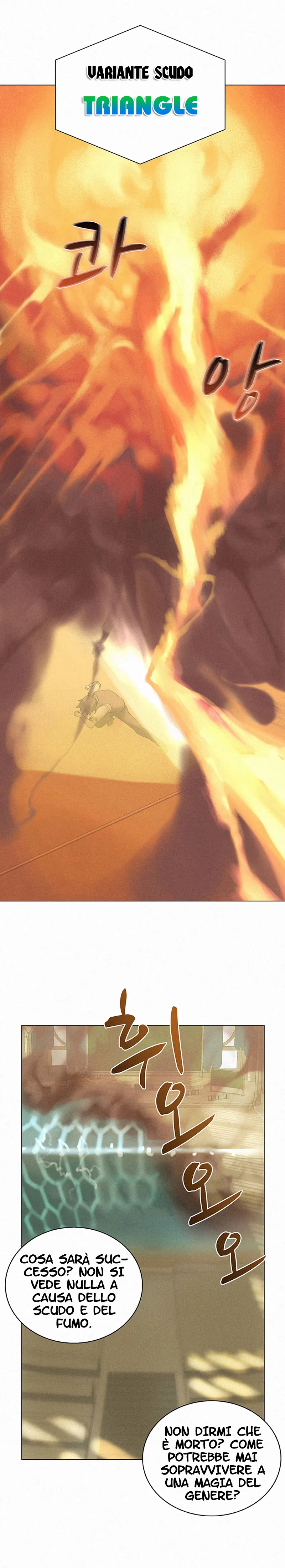 Read Book Eater IT Manga Online