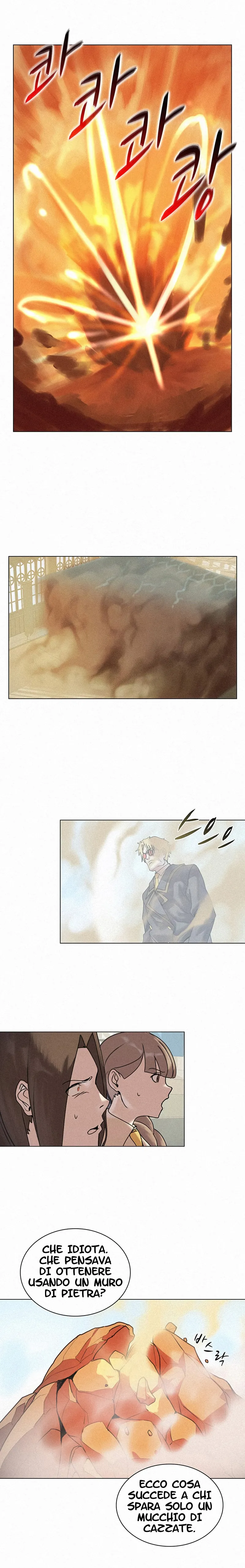 Read Book Eater IT Manga Online