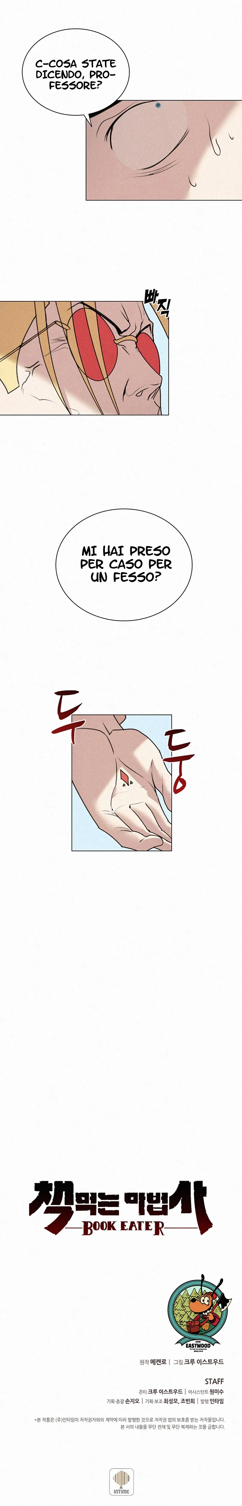 Read Book Eater IT Manga Online
