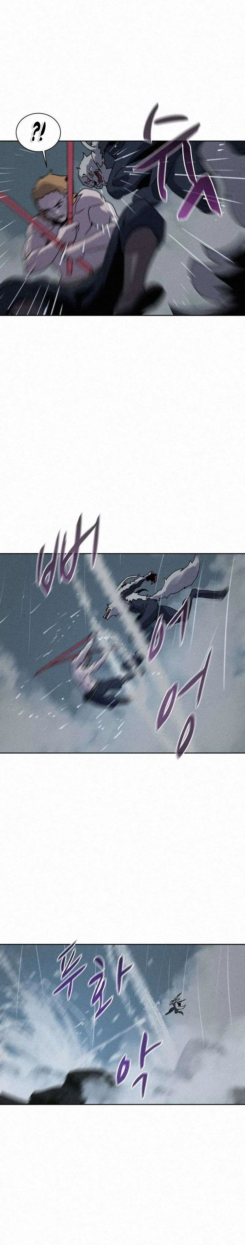 Read Book Eater IT Manga Online