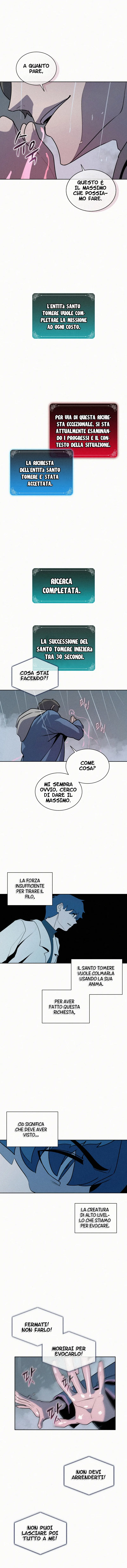 Read Book Eater IT Manga Online