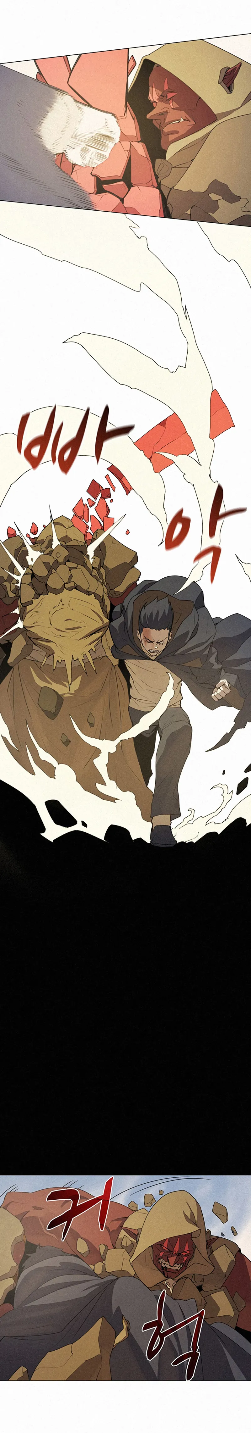 Read Book Eater IT Manga Online