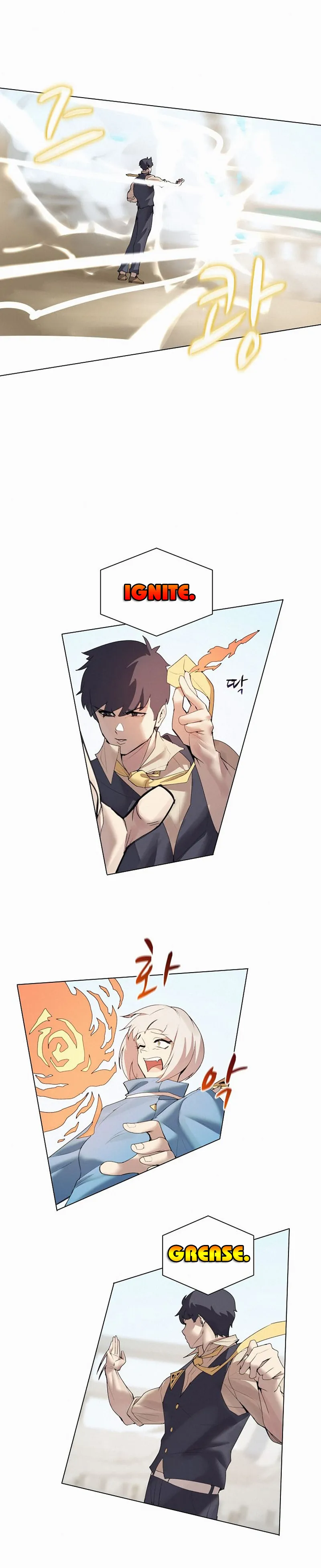Read Book Eater IT Manga Online