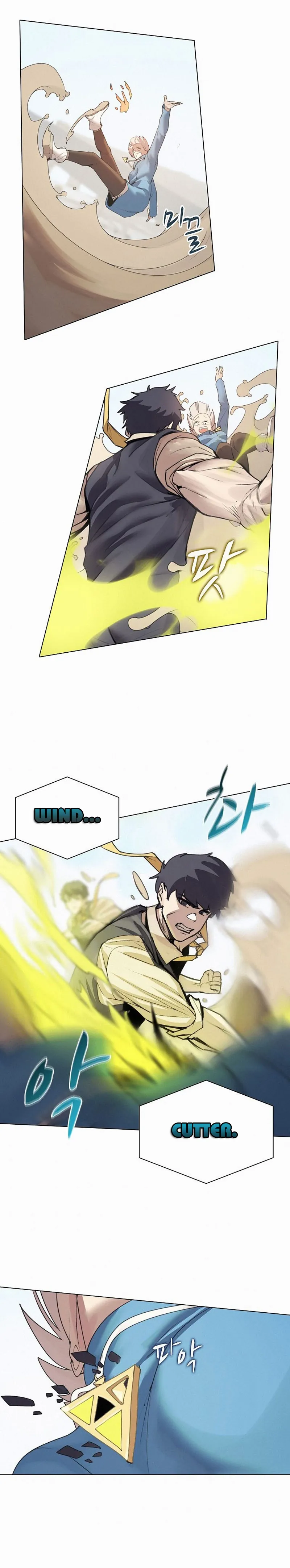 Read Book Eater IT Manga Online