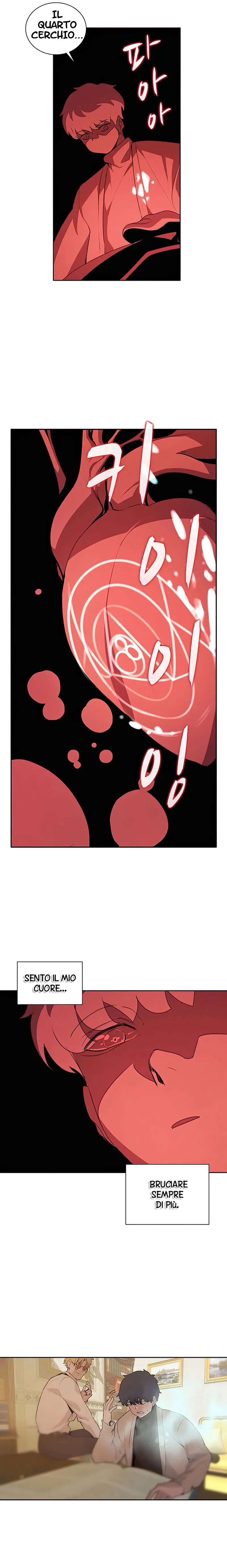 Read Book Eater IT Manga Online