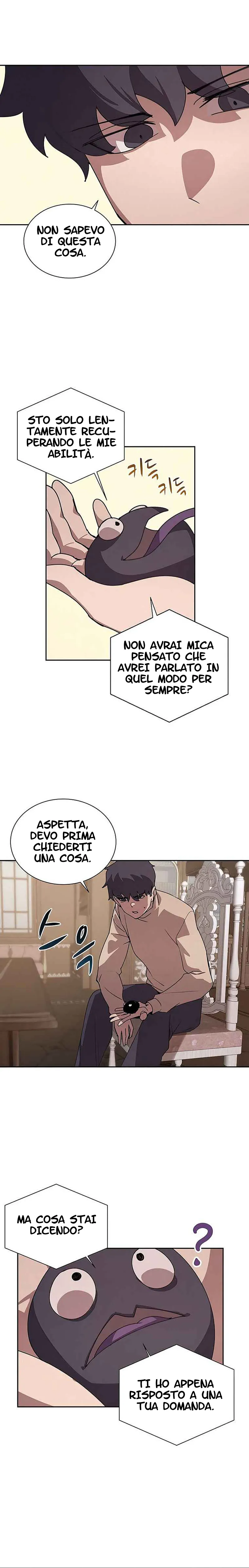 Read Book Eater IT Manga Online