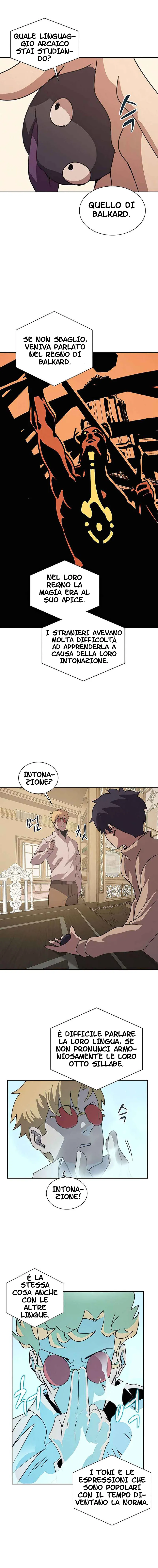 Read Book Eater IT Manga Online
