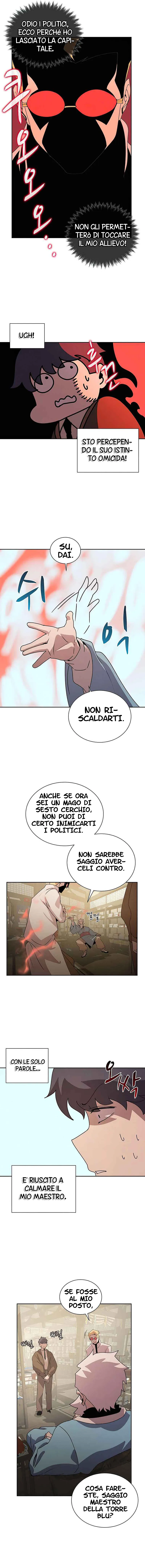 Read Book Eater IT Manga Online