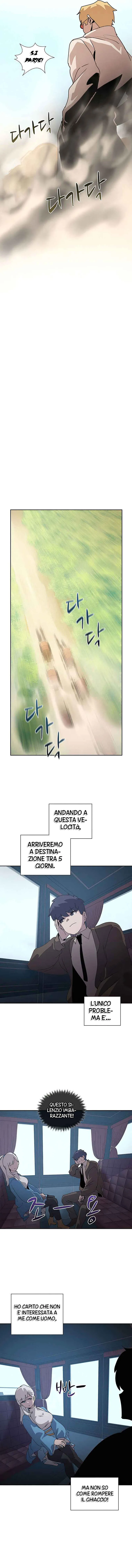 Read Book Eater IT Manga Online
