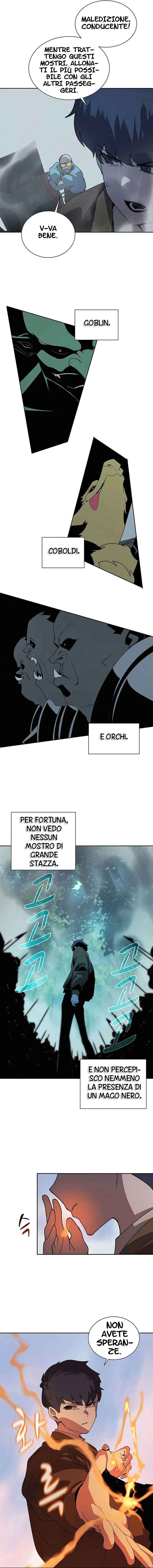 Read Book Eater IT Manga Online