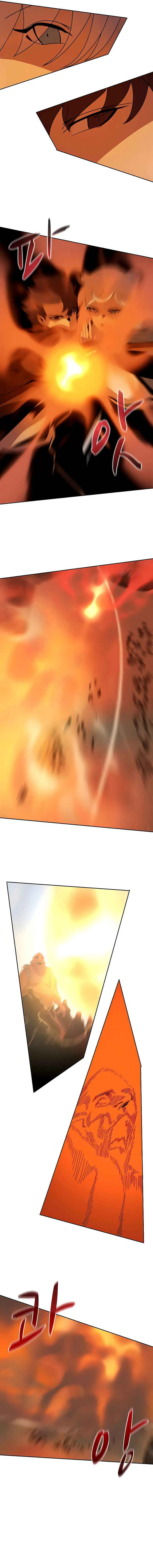 Read Book Eater IT Manga Online