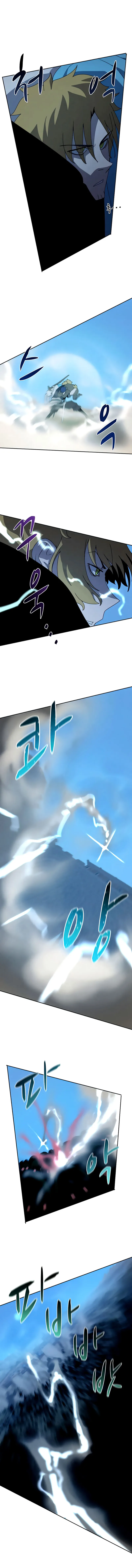 Read Book Eater IT Manga Online