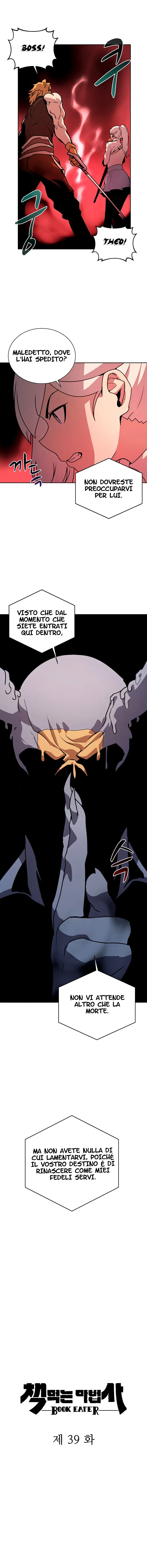 Read Book Eater IT Manga Online