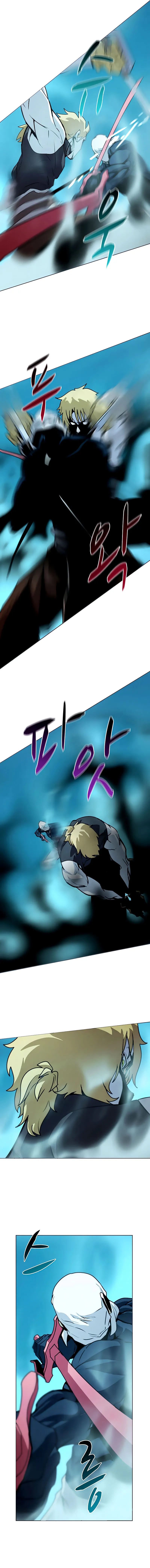 Read Book Eater IT Manga Online