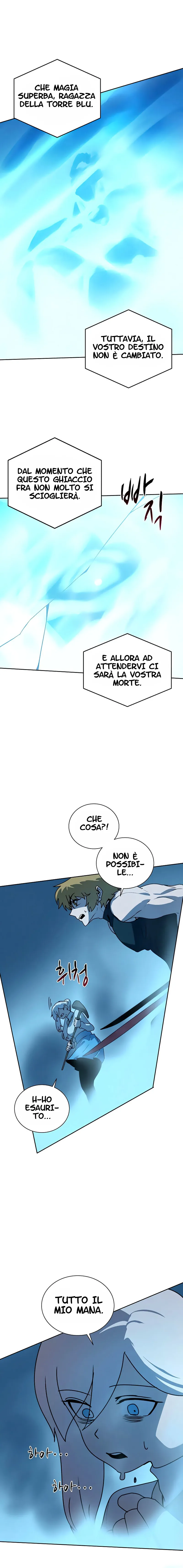 Read Book Eater IT Manga Online