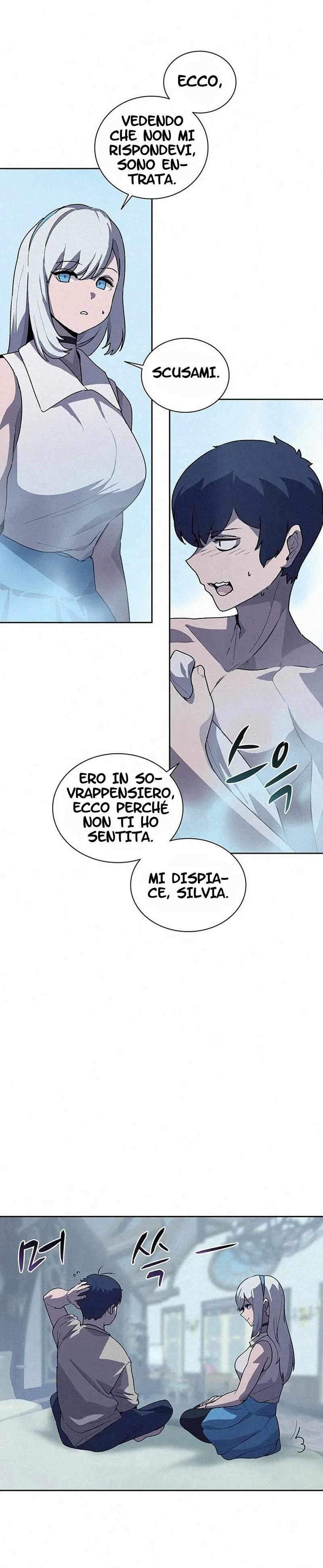 Read Book Eater IT Manga Online