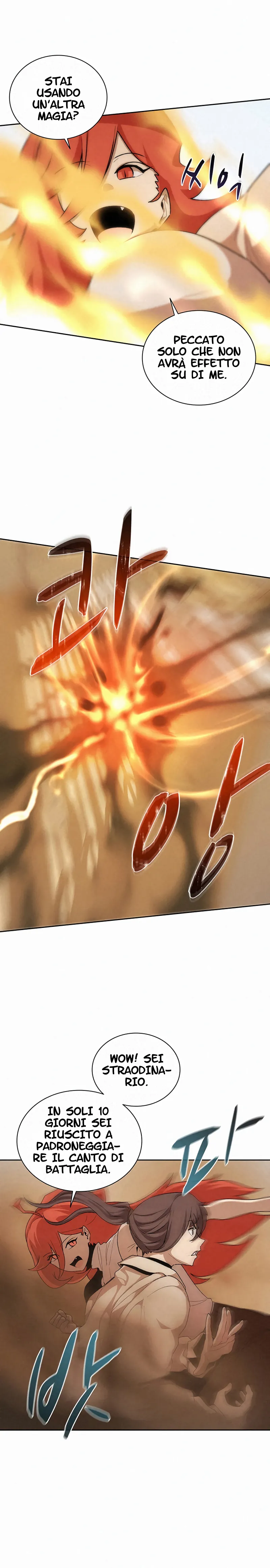 Read Book Eater IT Manga Online