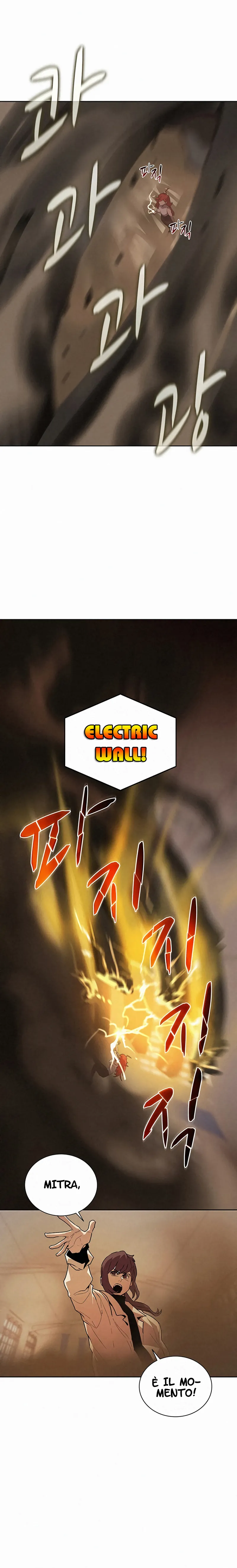 Read Book Eater IT Manga Online