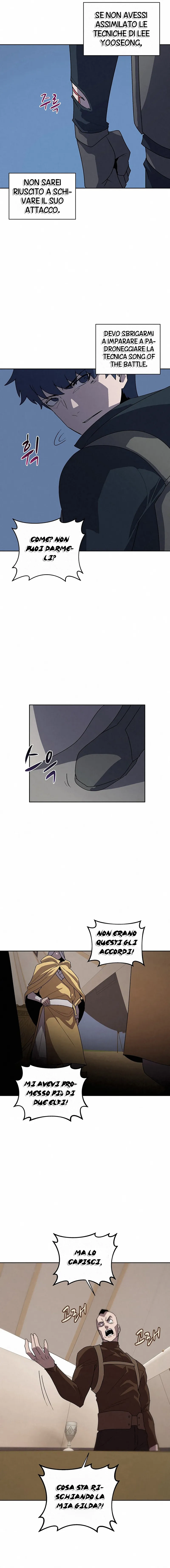 Read Book Eater IT Manga Online