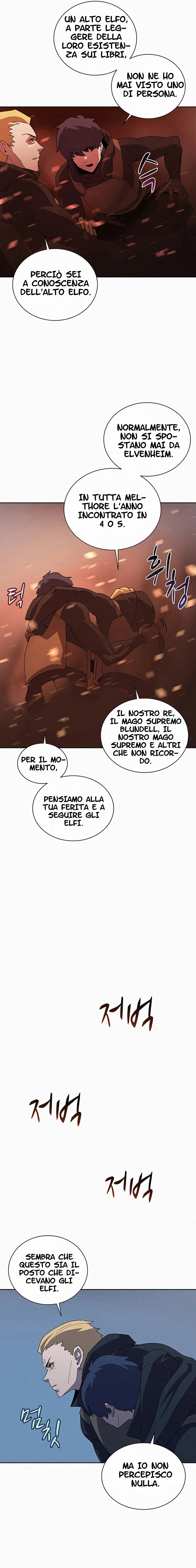 Read Book Eater IT Manga Online
