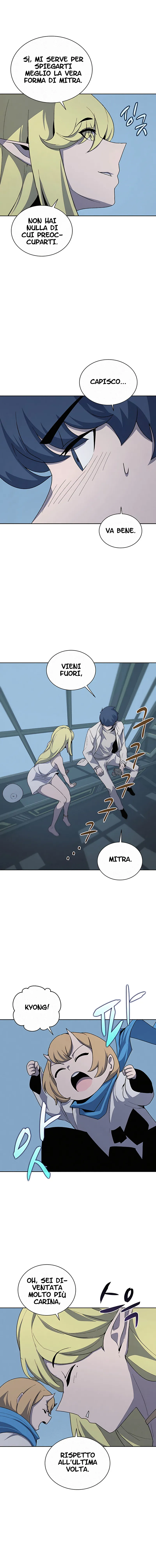 Read Book Eater IT Manga Online