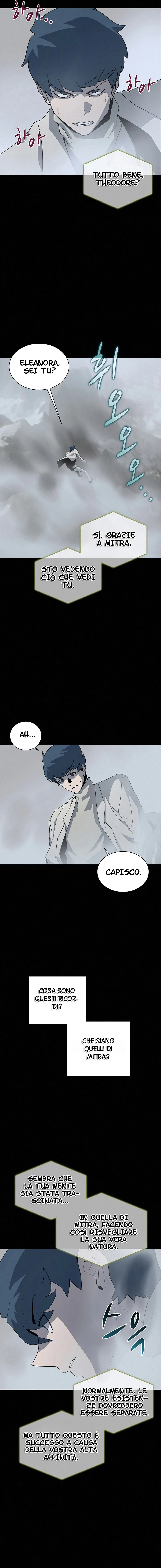 Read Book Eater IT Manga Online