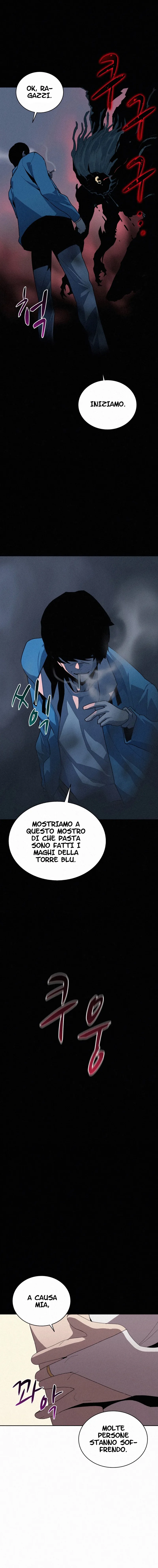 Read Book Eater IT Manga Online