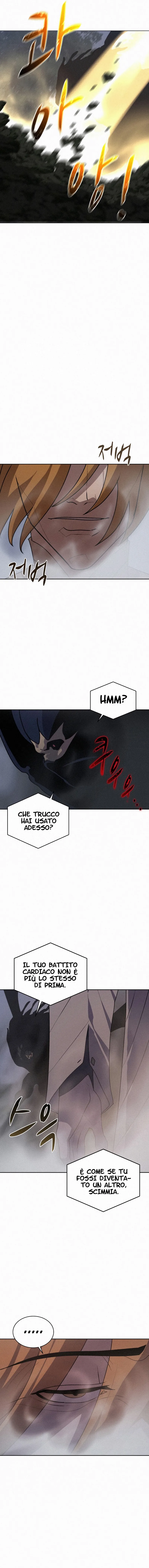 Read Book Eater IT Manga Online