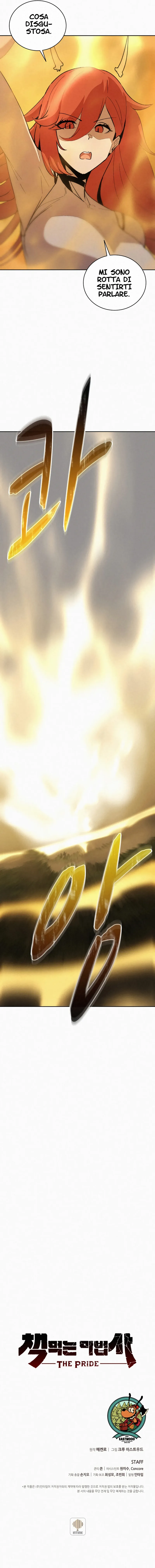 Read Book Eater IT Manga Online