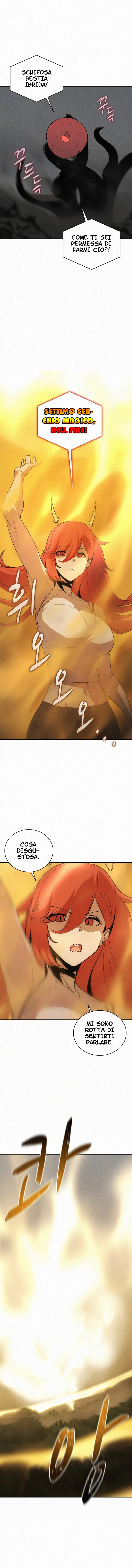 Read Book Eater IT Manga Online