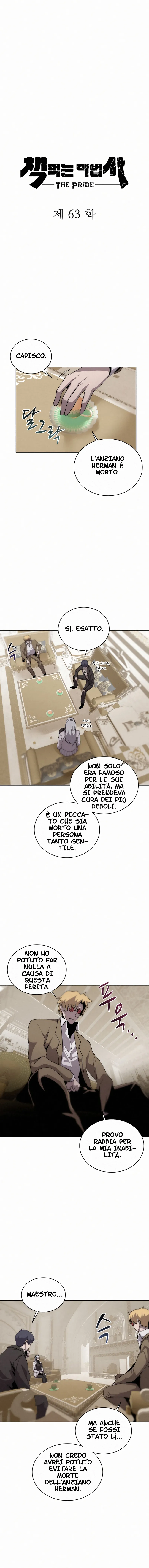 Read Book Eater IT Manga Online