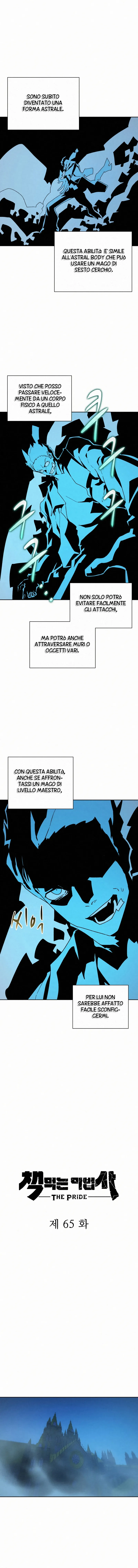 Read Book Eater IT Manga Online