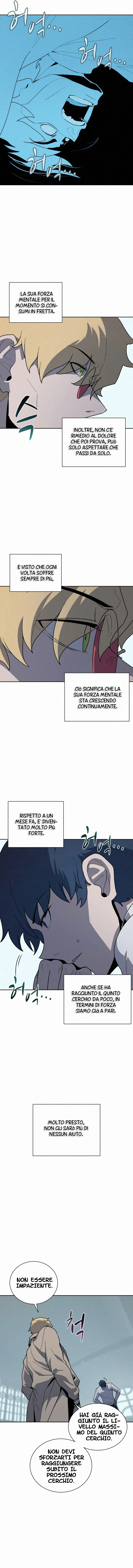 Read Book Eater IT Manga Online