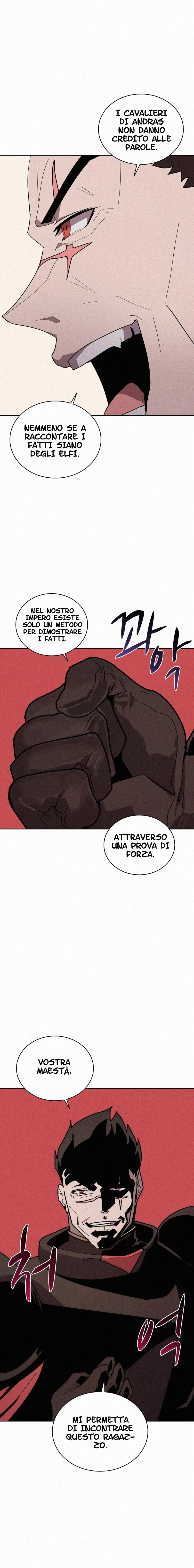 Read Book Eater IT Manga Online