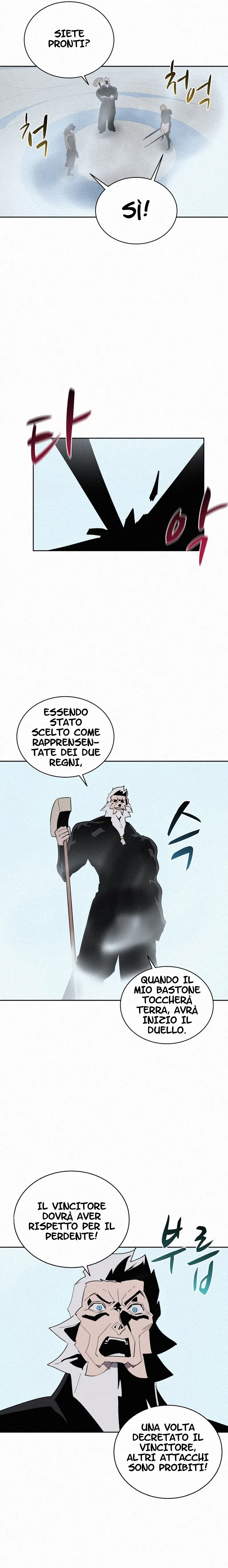 Read Book Eater IT Manga Online