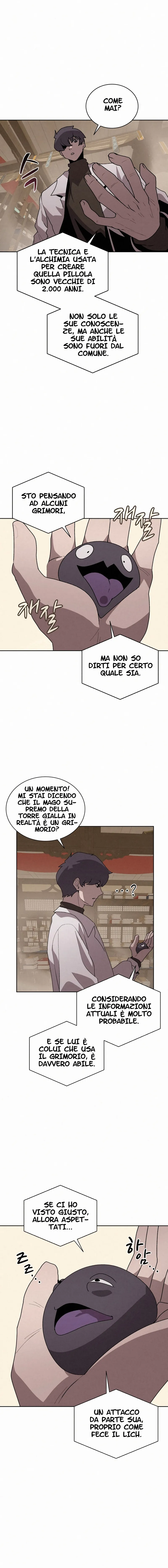 Read Book Eater IT Manga Online