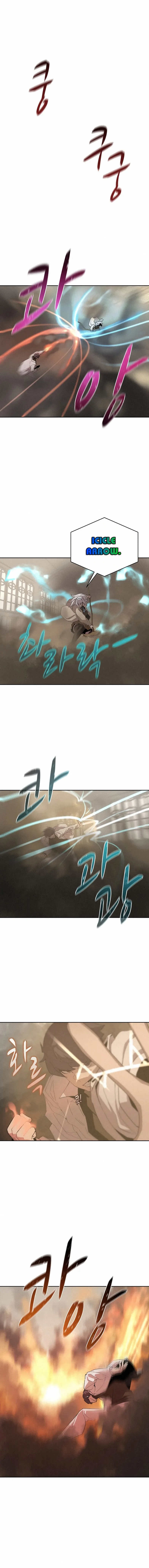 Read Book Eater IT Manga Online