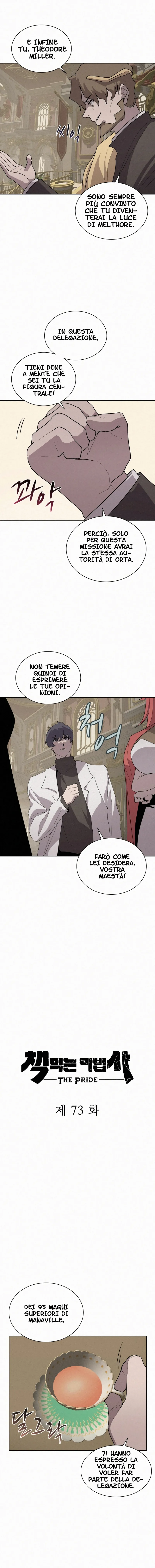 Read Book Eater IT Manga Online