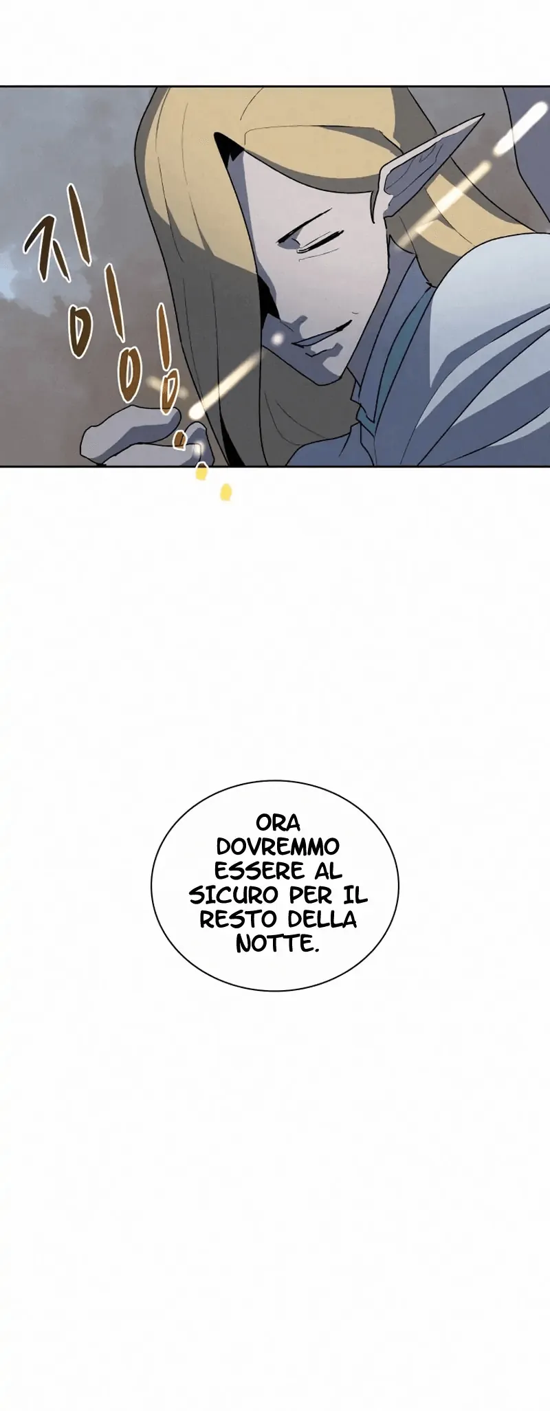 Read Book Eater IT Manga Online