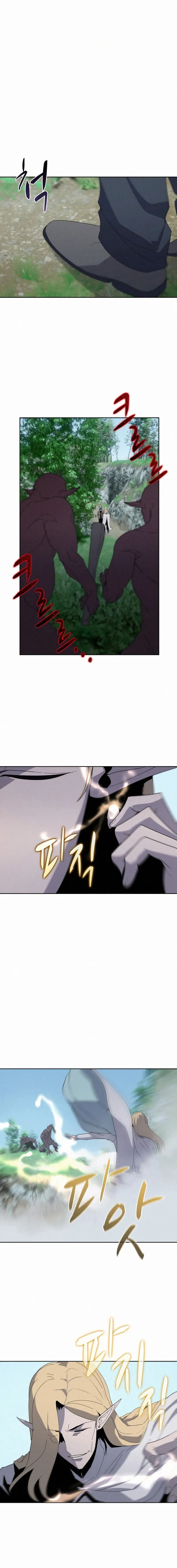 Read Book Eater IT Manga Online