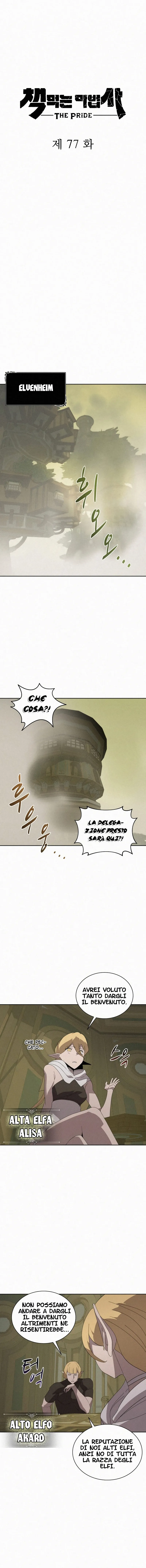 Read Book Eater IT Manga Online