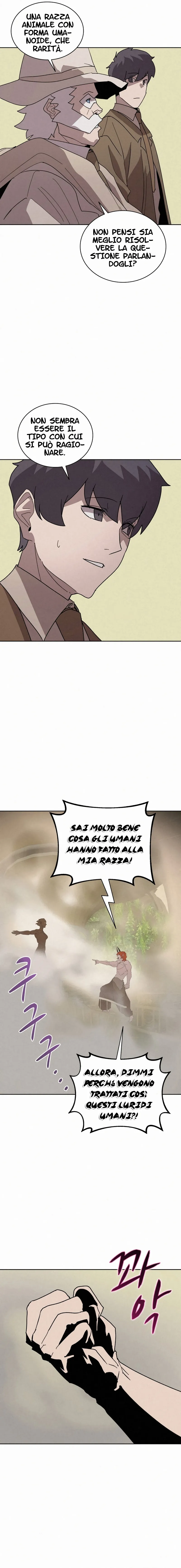 Read Book Eater IT Manga Online