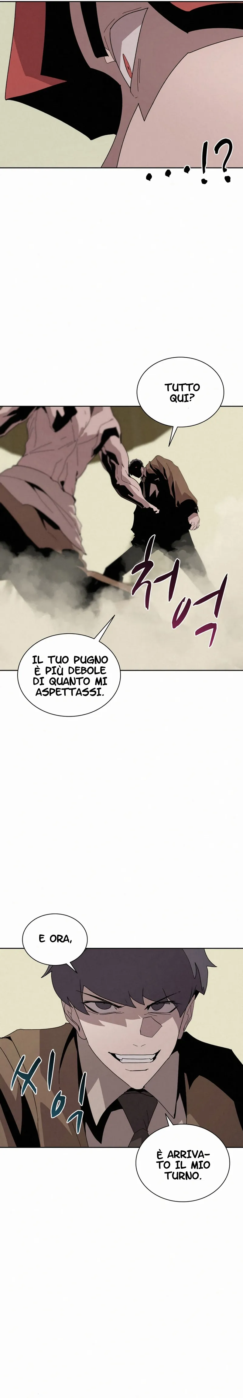 Read Book Eater IT Manga Online