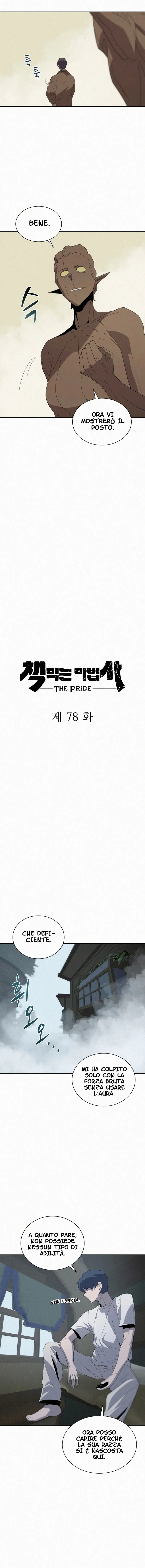 Read Book Eater IT Manga Online